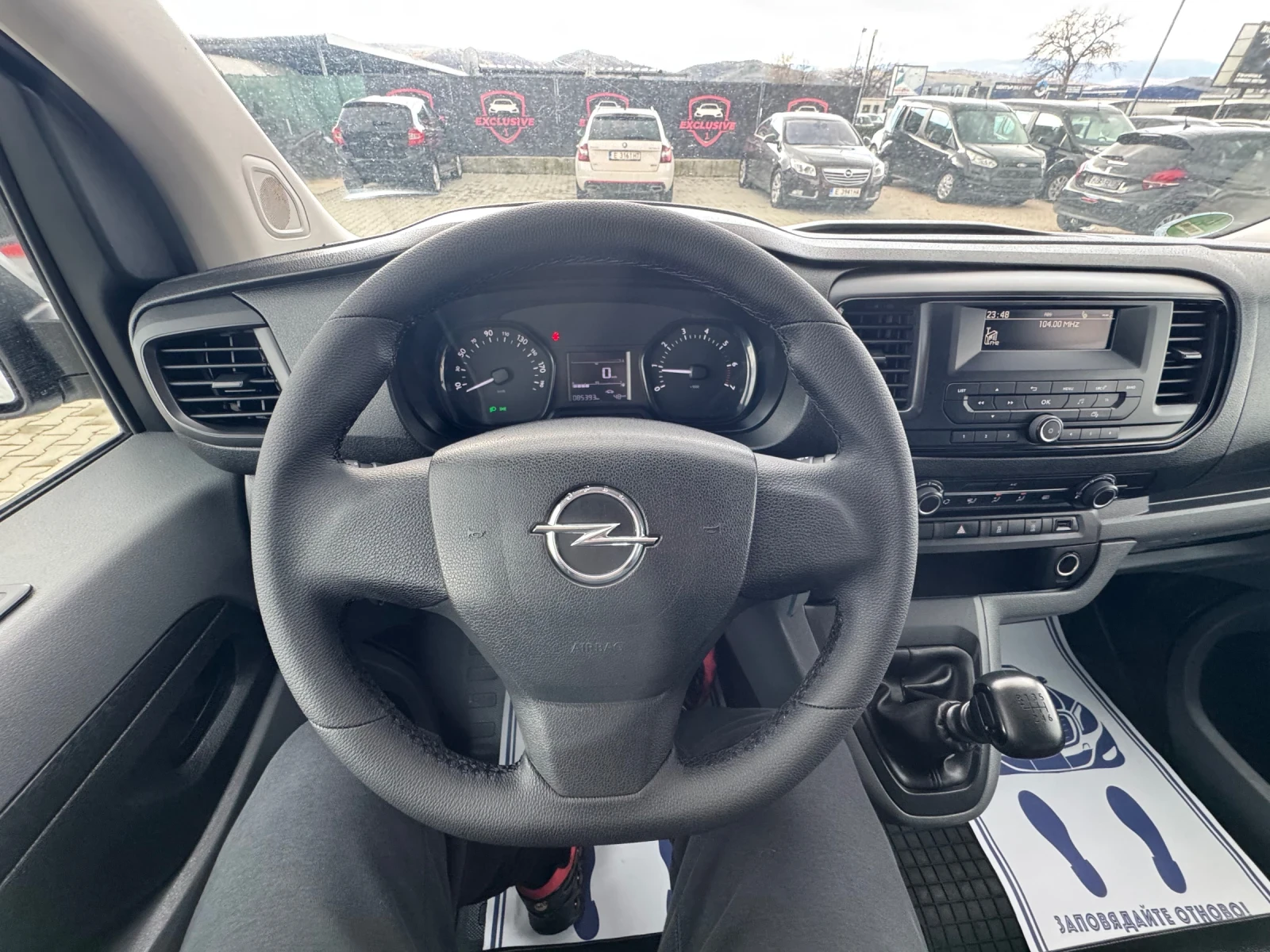 Opel Vivaro FRIGO L3 2020  | Mobile.bg � ����������� 11