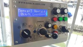 Mercedes-Benz Actros СЕРВИЗ/ECON, SCHMIDTH, EPOKE, CUTBERSON, KUPPER, снимка 2