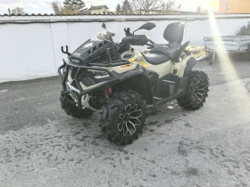 Други Друг Loncin xwolf 700 FULL  - изображение 1