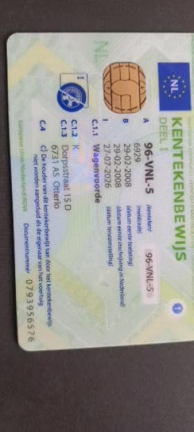 Кемпер Ford connect, снимка 16 - Каравани и кемпери - 56118166