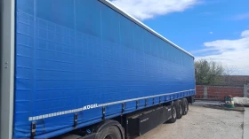 Полуремарке Koegel Стандарт280h, снимка 3