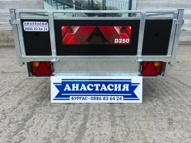 За автомобил Lider Туристическо самосвално ремарке Lider TRIGANO D250, снимка 7