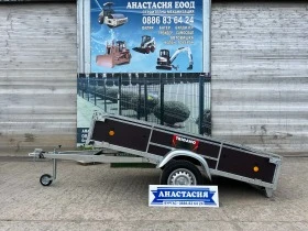 За автомобил Lider Туристическо самосвално ремарке Lider TRIGANO D250, снимка 1