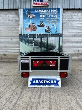 За автомобил Lider Туристическо самосвално ремарке Lider TRIGANO D250, снимка 6