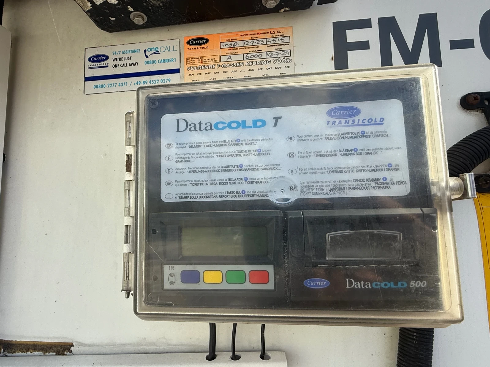  Schmitz  | Mobile.bg   8