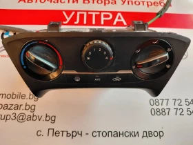 97250-C8410 управление климатик  Hyundai I20 (GB IB) 2019г. 97250C8410, снимка 1