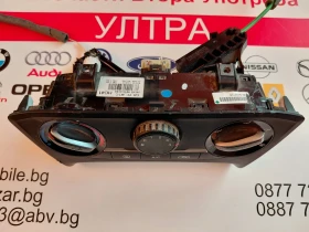 97250-C8410 управление климатик  Hyundai I20 (GB IB) 2019г. 97250C8410, снимка 3