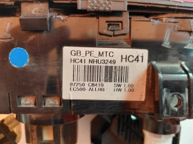 97250-C8410 управление климатик  Hyundai I20 (GB IB) 2019г. 97250C8410, снимка 2