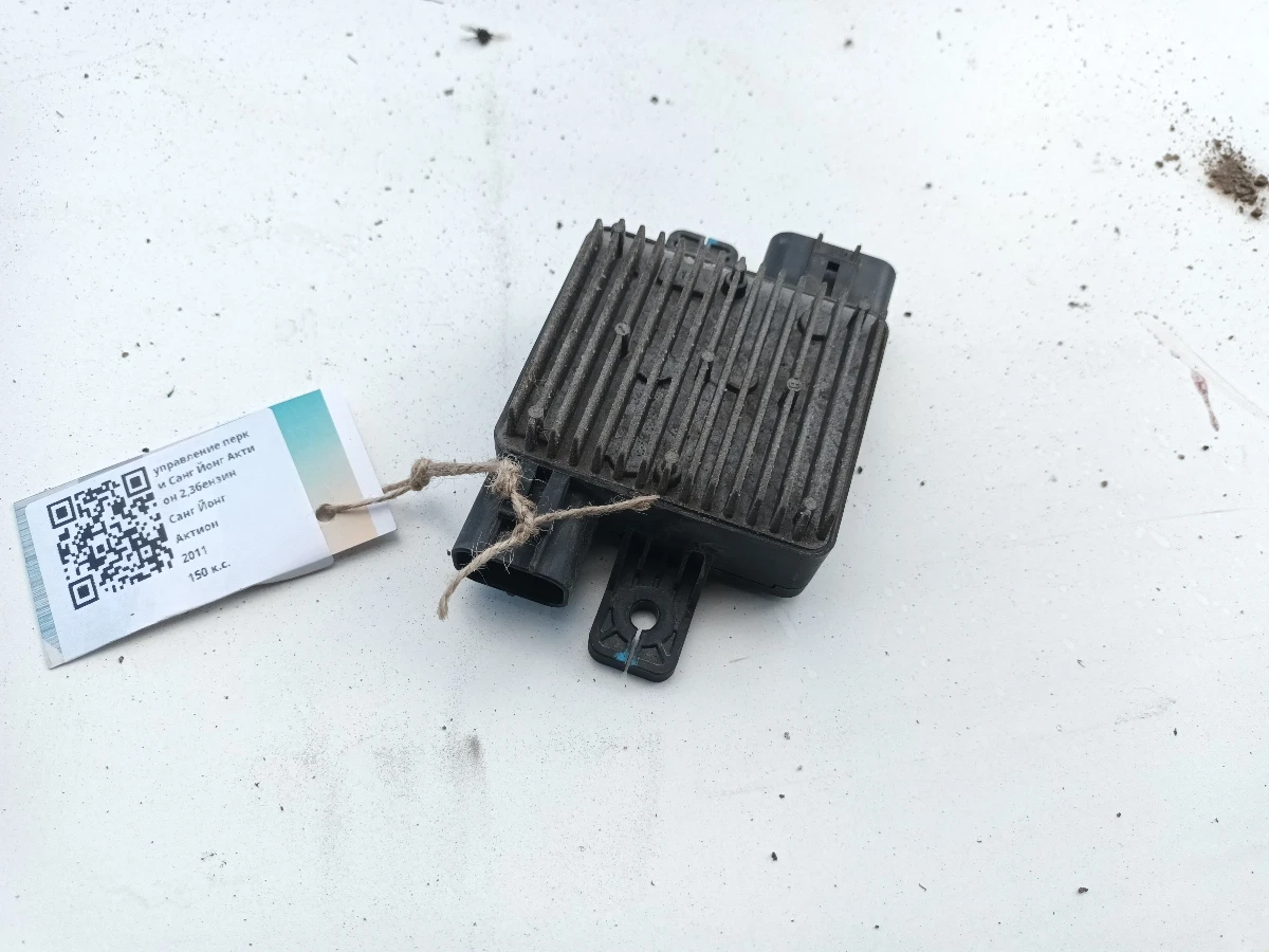 ���������� ����� ���� ���� ������ 2,3������ | Mobile.bg � ����������� 1