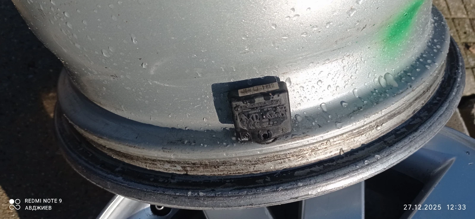 ������ �� Renault Laguna | Mobile.bg � ����������� 9