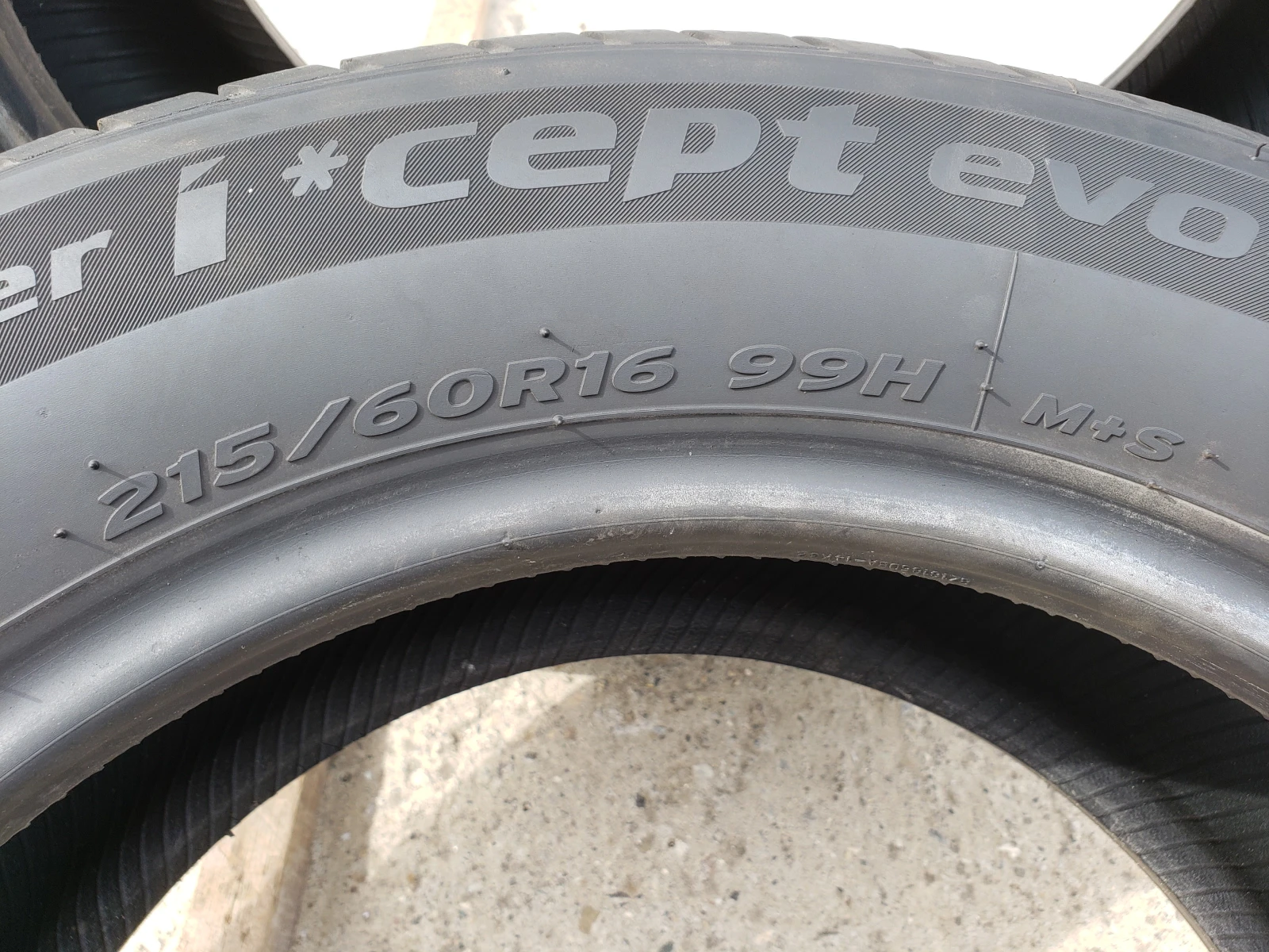 Гуми Зимни 215/60R16, снимка 7 - Гуми и джанти - 56224210