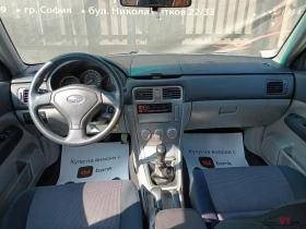Subaru Forester 2.0 LPG, снимка 11