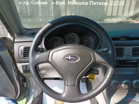 Subaru Forester 2.0 LPG, снимка 9