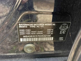 BMW 535 i xDrive* * M-PACK* * CARFAX* * 2 ЧИФТА ДЖАНТИ* * , снимка 11