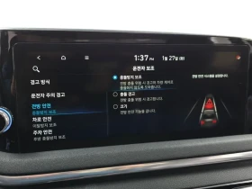 Hyundai Sonata HYBRID (DN8) PREMIUM, снимка 16
