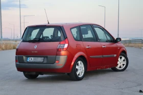 Renault Grand scenic, снимка 5