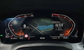 BMW 320, снимка 8