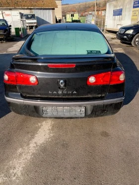 Renault Laguna 2.0  | Mobile.bg    8