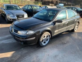 Renault Laguna 2.0  | Mobile.bg    2