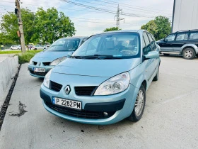 Renault Grand scenic 6+ 1, снимка 1