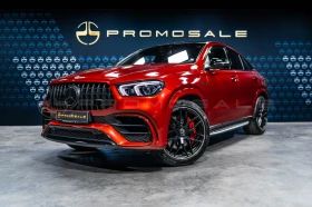 Mercedes-Benz GLE 63 S AMG Coupe 4M* Burm3D* Pano* NightP* 360* Headup* , снимка 2