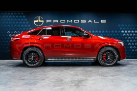     Mercedes-Benz GLE 63 S AMG Coupe 4M* Burm3D* Pano* NightP* 360* Headup* 