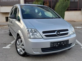 Opel Meriva 1.7DTI * КЛИМАТИК * , снимка 7