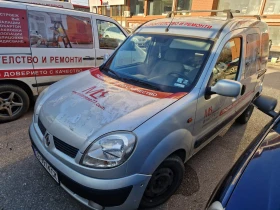 Renault Kangoo | Mobile.bg    6