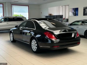 Mercedes-Benz S 350 d/LIM/HEAD-UP/258HP/PANO/360/BURM/NIGHTVIS./236f - 87899 лв. - 51635640 3