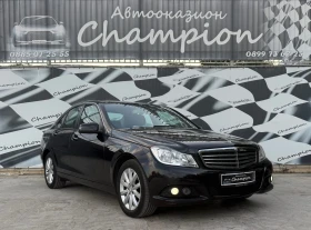 Mercedes-Benz C 220 220CDI - 19999 лв. - 75073718 3