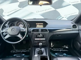 Mercedes-Benz C 220 220CDI - 19999 лв. - 75073718 12