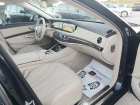 Mercedes-Benz S 350 AMG 4MATIC - 43700 лв. - 16068655 10