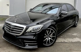 Mercedes-Benz S 560 Long 4Matic AMG-Line