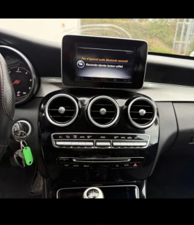 Mercedes-Benz C 220 - 7550 € / 14766.52 лв. - 13445228 8