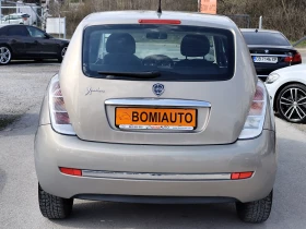 Lancia Ypsilon 1.2i* KLIMA* 131000km!*  | Auto.bg — изображение 5