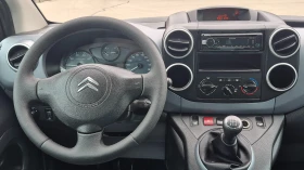 Citroen Berlingo 1.6HDI-Панорама Германия - 3950 € / 7725.53 лв. - 36803297 13