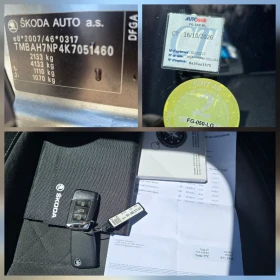 Skoda Superb SPORT LINE  | Mobile.bg � ����� ������ 13