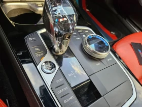 BMW 235 M PKG / XDRIVE / DISTRONIC / HEADUP / ПОДГРЕВИ | Auto.bg — изображение 12