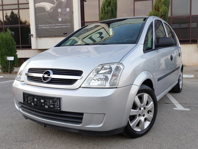 Opel Meriva 1.7DTI * КЛИМАТИК * , снимка 1 - Автомобили и джипове - 47369181