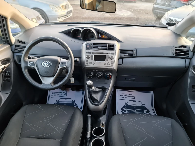 Toyota Verso КАТО ЧИСТО НОВА, снимка 8 - Автомобили и джипове - 48085888