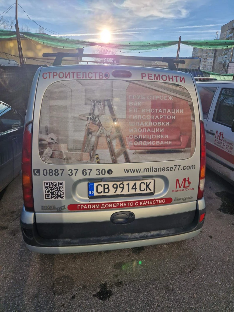 Renault Kangoo, снимка 5 - Автомобили и джипове - 48563796