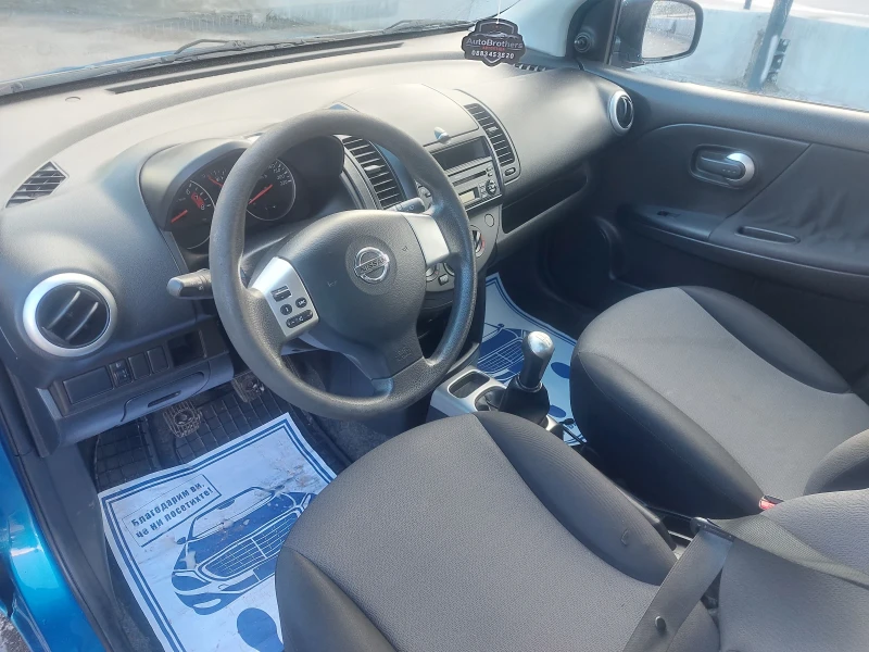 Nissan Note 1.4 бензин Топ състояние , снимка 9 - Автомобили и джипове - 49085892