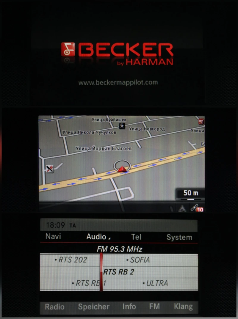 Mercedes-Benz C 220 AMG, снимка 15 - Автомобили и джипове - 51382784