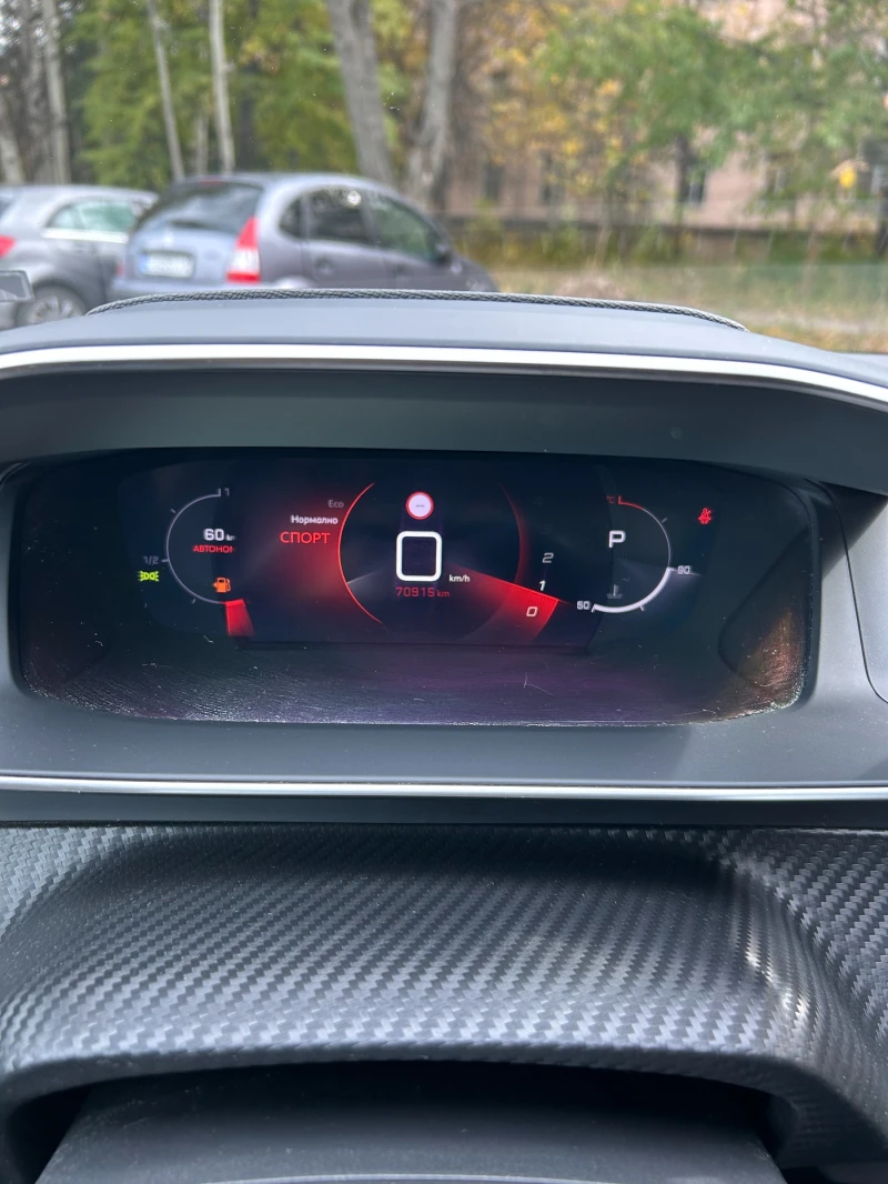 Peugeot 208 Allure 1.2 Puretech 130 EAT8 2020, снимка 11 - Автомобили и джипове - 52383659