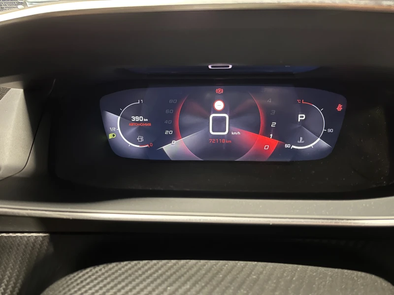 Peugeot 208 Allure 1.2 Puretech 130 EAT8 2020, снимка 10 - Автомобили и джипове - 52744302