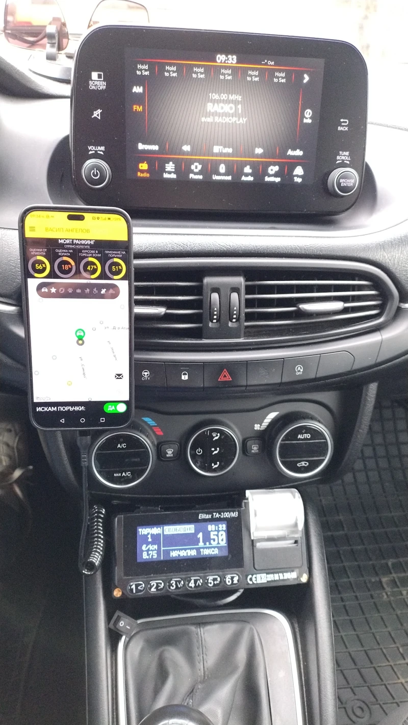 Fiat Tipo 1.4 газ-бензин, снимка 16 - Автомобили и джипове - 52932236