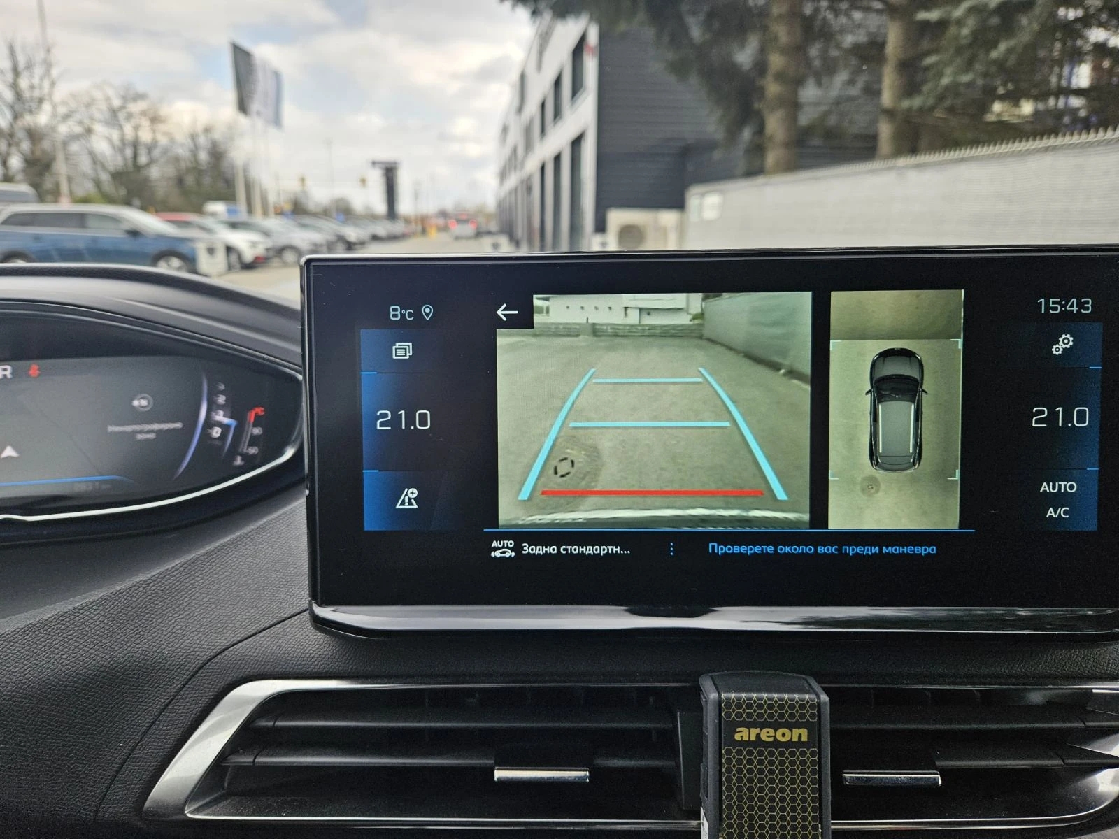 Peugeot 3008 New Line Up GT PACK 1.2 PureTech 130 S&S EAT8 - изображение 7