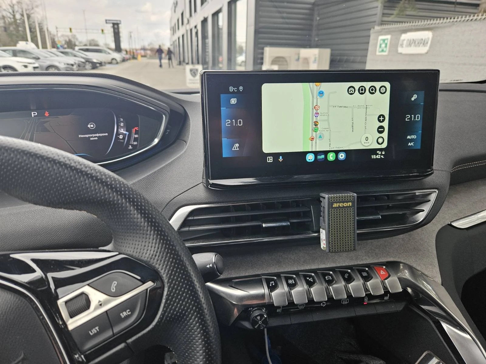 Peugeot 3008 New Line Up GT PACK 1.2 PureTech 130 S&S EAT8 - изображение 9