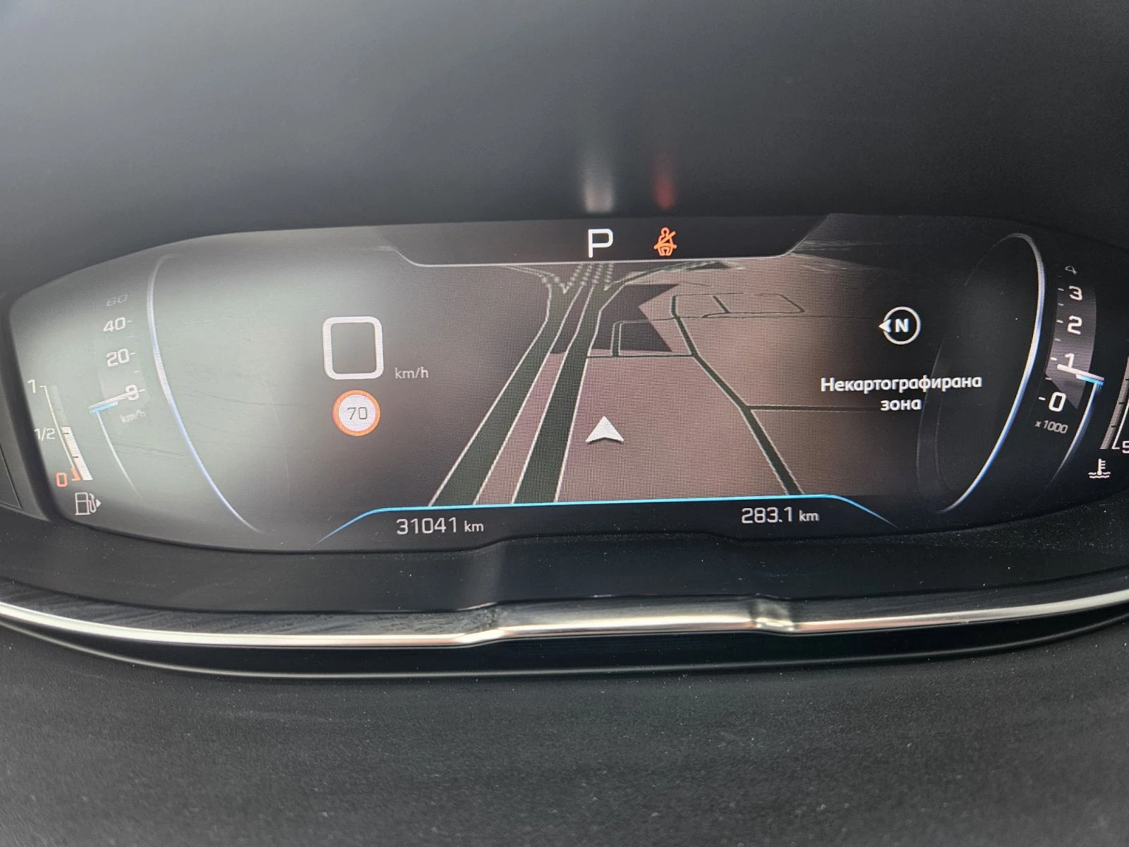 Peugeot 3008 New Line Up GT PACK 1.2 PureTech 130 S&S EAT8 - изображение 10