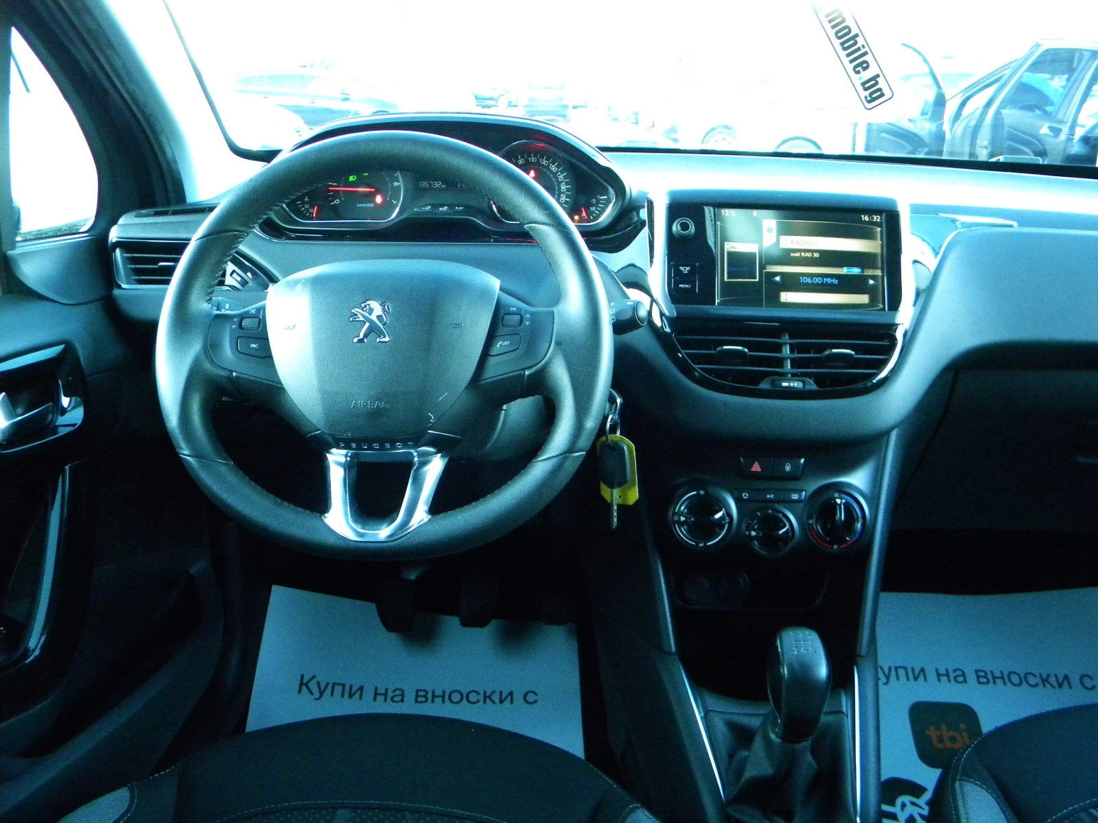 Peugeot 208 EURO5B* 1.2-135000km*  * EURO5B | Mobile.bg   14